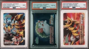 Psa Certified Pokemon Clear Card/A Set/Giratina And Ice Sky Bouquet Shami - Picture 1 of 7