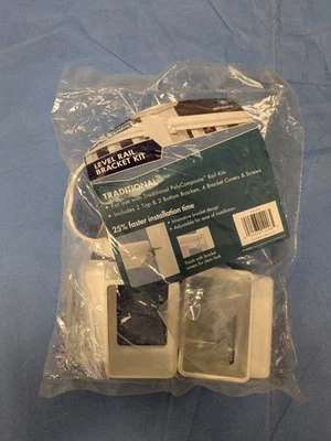 Veranda White Vinyl Level Rail Bracket For Traditional PolyComposite Rail Kits. - Image 1 of 4