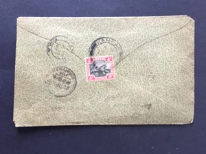 E MALAYA 1917 4c ON COVER KAMPAR POSTMARK TO KARAIKUNDI BACKSTAMP - Foto 1 di 2