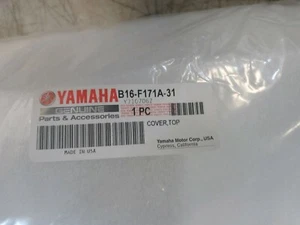 Cubierta del tanque de gasolina Yamaha Grizzly 700 2017-2020 B16-F171A-31-00 blanca - Imagen 1 de 3
