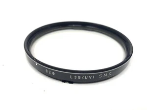 82mm L39 (UV) SMC for Pentax 67 - Picture 1 of 7