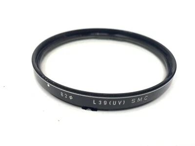 82mm L39 (UV) SMC for Pentax 67 - Image 1 of 4