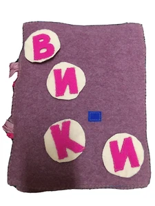 Cloth book for kids - Picture 1 of 10
