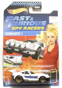 2021 HOT WHEELS FAST AND FURIOUS SPY RACERS ASTANA HOTTO WHITE C CASE  - Picture 1 of 1