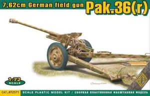 German field Pak.36 (R) - 7,62cm AT gun WWII model scale 1/72 ACE 72571 - Picture 1 of 12
