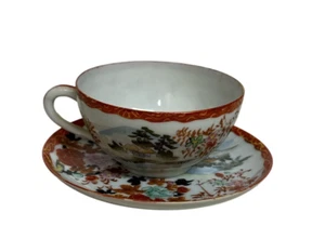 Eggshell Porcelain Tea Cup & Saucer, Geisha Art, Made in Japan, Vintage, Painted - Picture 1 of 8