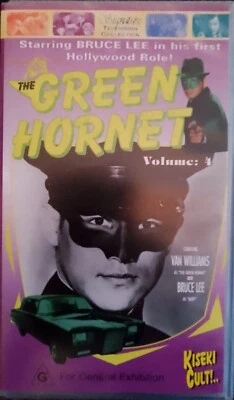 The Green Hornet VHS Vol 4 Bruce Lee Pal Video Signature Television - Image 1 of 3