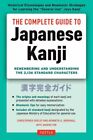 Kenneth G. Henshall - The Complete Guide to Japanese Kanji   Rememberi - J245z