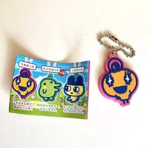 Tamagotchi Memetchi Keychain Charm Gashapon Prize - Picture 1 of 2