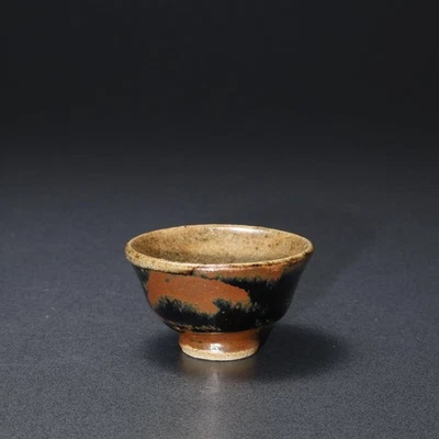 Shoji Hamada Mashiko Black Glaze Sake Cup Guinomi Vintage - Image 1 of 4