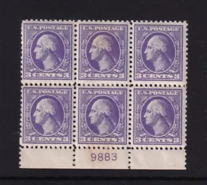1918 Washington 3c Sc 530 MHR (1) XF mit Originalkaugummi, Typ IV, Plattenblock (9T - Bild 1 von 1