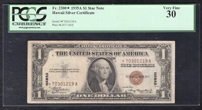FR. 2300* 1935-A $1 *STAR* ”HAWAII” SILVER CERTIFICATE NOTE PCGS VERY FINE-30 - Image 1 of 2