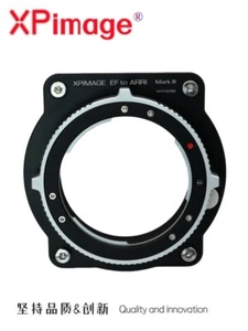 Adaptador de bloqueo XPimage para lente de montaje EF a cámara de cine ARRI ALEXA Mini LF Super 35 - Imagen 1 de 8
