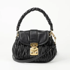 Miu Miu Matelassé Copper Shoulder Crossbody Bag 5BH188 145696503 - Picture 1 of 17