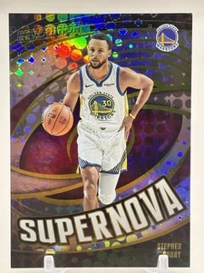 2023 Panini Revolution #4 Stephen Curry Supernova - Foto 1 di 2