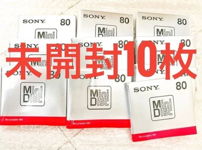 Sony MiniDisc MDW80T 80min Confezione da 10 dischi MD vuoti sigillati registr... - Immagine 1 di 2