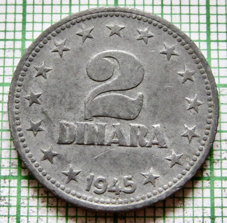 YUGOSLAVIA Federation 1945 2 DINARA POST-WWII ZINC one year type km# 27 - Image 1 of 4