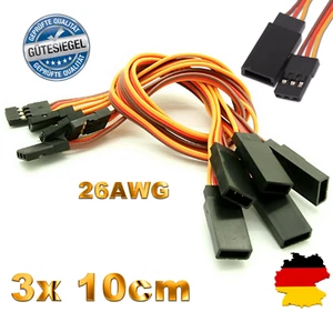 3 Servokabel Servo 10cm Kabel Verlängerung JR Graupner Futaba Robbe Hitec 26AWG - Bild 1 von 10