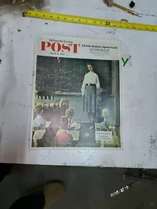 puzzle sat eve post rockwell - Imagen 1 de 5