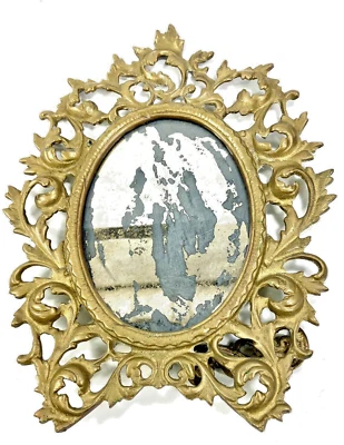 Antique French Brass Plated  Frame Mirror - Image 1 of 4