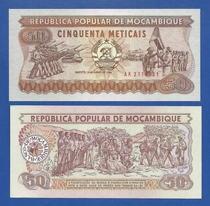 MOZAMBIQUE -- 50 METICAIS ( 1986 ) -- UNC -- PICK 129b . - Imagen 1 de 1