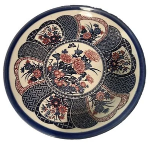 Vintage Japanese Imari Style Charger Plate 12.5" Blue Red Asian Floral - Picture 1 of 5