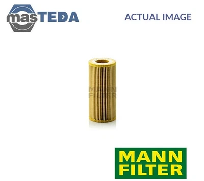 HU 721/3 X ENGINE OIL FILTER MANN-FILTER FOR MAYBACH MAYBACH 6L,5.5L - Image 1 of 4