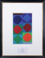 Victor Vasarely Beryll Lithograph Signed Framed ED800