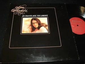 NANA MOUSKOURI ° CHANTE AVEC TOI LIBERTÉ<>12" LP Vinyl~Can. Pressing ° 6399 295 - Picture 1 of 3