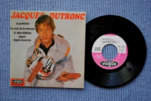 JACQUES DUTRONC / EP VOGUE EPL. 8587 / BIEM 1967 (F) - Bild 1 von 2