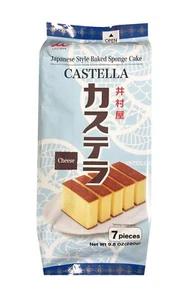2 PACK DELICIOUS CASTELLA CHEESE IMURAYA JAPANESE STYLE BAKED SPONGE CAKE - Picture 1 of 3
