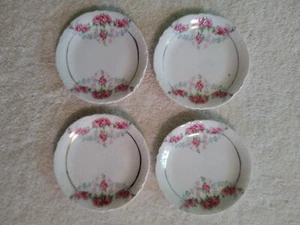 3" Vintage Pink Floral Embossed Salt Dip Dish Lot Warwick - Picture 1 of 3