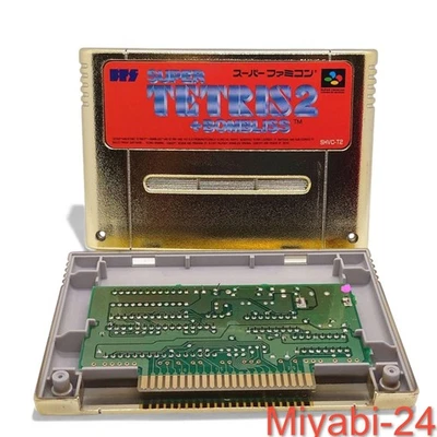 Super Tetris 2+ Bombliss SFC Super Rare Gold Cartridge Used - Image 1 of 4