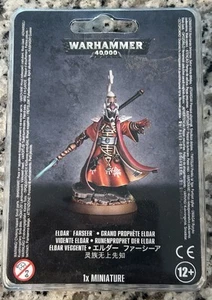Farseer - 40K Aeldari (NEW IN BLISTER) - Picture 1 of 2