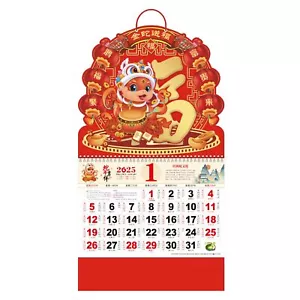 2025 Monthly Calendar Year of Snake Wall Calendar 2025 Chinese Lunar Calendar... - Picture 1 of 2