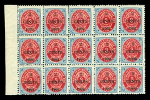 DANISH WEST INDIES 1902 SURCHARGES - 2c/3c blue,lake Sc# 27 mint MNH block of 15 - Picture 1 of 2