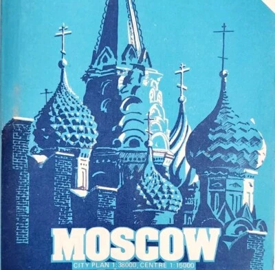 Moscú Rusia 1990 mapa City Plam doble cara grande plegable 31 x 40" E89E Foto 1 de 4