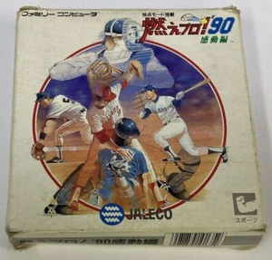 Nintendo Famicom Moe Pro!! Yakyuu '90: Kandou Hen Japan w/ Box, Manual 5887 SP - Picture 1 of 11
