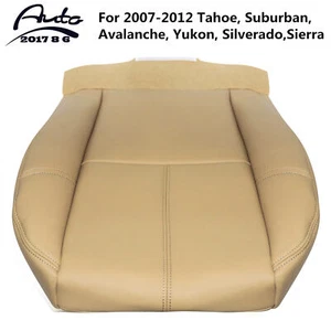 For 2007 - 2014 Chevy Tahoe GMC Yukon bottom Vinyl Seat Cover light cashmere Tan - Picture 1 of 24