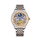 Fairwhale Men Automatic Watch Luxury Mechanical Wristwatch Skeleton Flywhee1 50M