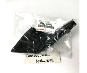 SELLO GENUINO TOYOTA FR GUARDABARROS A CAPUCHA LADO, LH 53867 - 60090 - Imagen 1 de 5