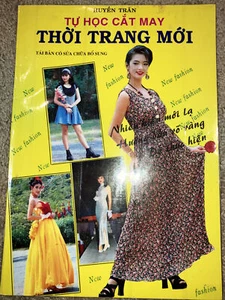 1996 Huyen Tran Thoi Trang Moi PB 1996 - Picture 1 of 10