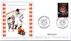 Monaco SC# 2742 FDC 2014 International Circus Festival - A03111 - Picture 1 of 2