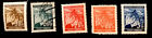 1940 NAZI GERMANY OCCUPATION BOHEMIA (CZECH) LINDEN LEAVES &amp; CLOSED BUDS 5STAMPS