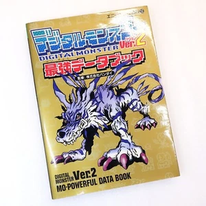 Digital Monster Ver.2 Monate leistungsstarkes Datenbuch Digimon japanischer Leitfaden auf Lager - Bild 1 von 7