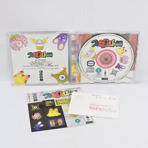 FLOPON WORLD WARP 3DO 0100 3d - Picture 1 of 5