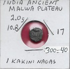 India Ancient,Malwa Plateau 1 Kakini 300-340 Naga Dynasty Of Narwar,Humped Bullt