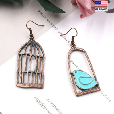 Fashion Women Vintage Bohemian Earrings Aged Bronze Asymmetrical Bird Cage 1336 - Image 1 of 4