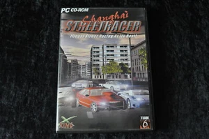 Shanghai Streetracer PC Game - Bild 1 von 3