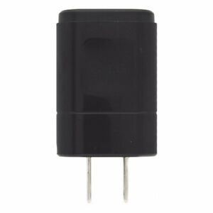 LG Single (5V/1.2A) USB Wall Charger Travel Adapter - Black (MCS-01WR/WT/WD)